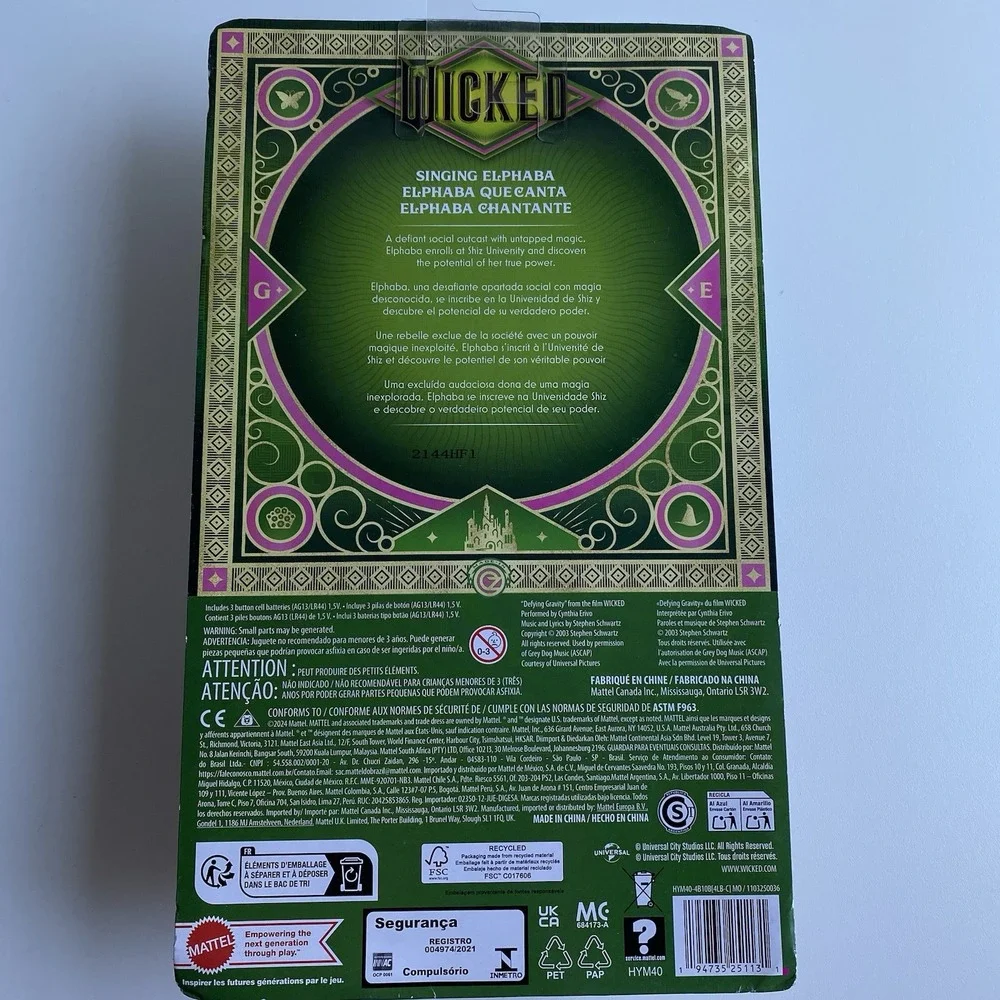 COLLECTIBLE MATTEL Wicked Movie SINGING ELPHABA Doll  MISPRINT ERROR